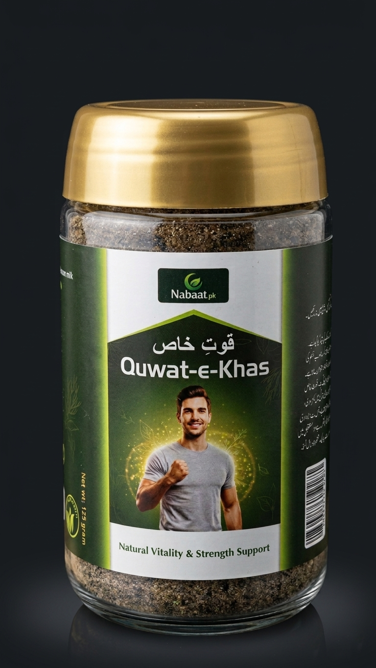 quwat e khas quwat e khas
